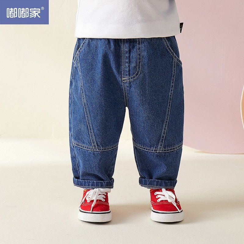 Baby Pants Spring and Autumn Children's Jeans Spring Clothes Baby Spring Leisure Trousers Little Kids' New Children's Clothing