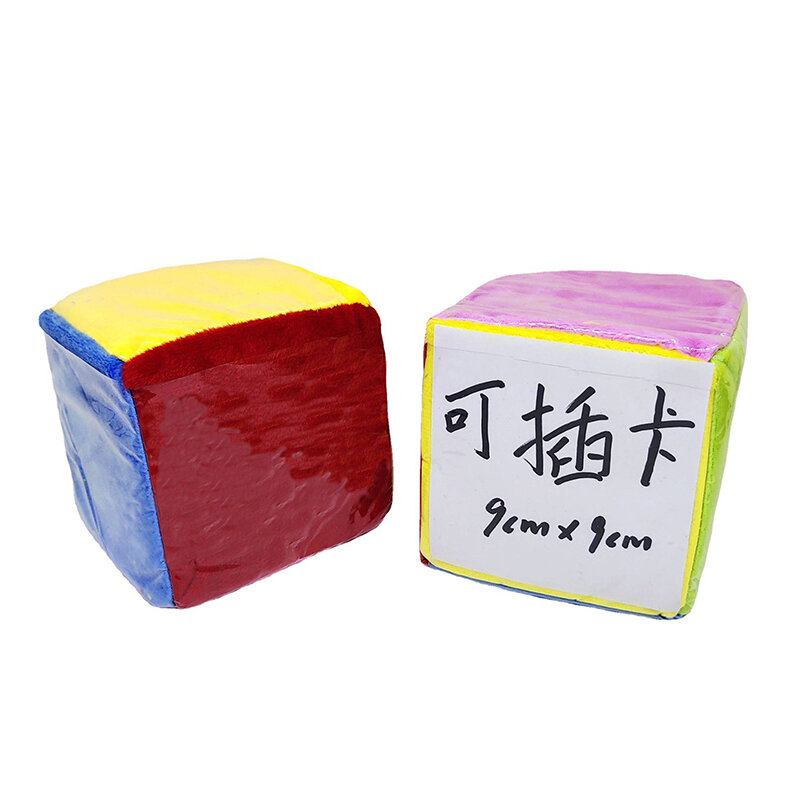 Insertable Card Square Plush Toy 10cm Cube Plastic Film Sponge Dice Children Enlightenment Teaching Aids Multicolor Game Dice