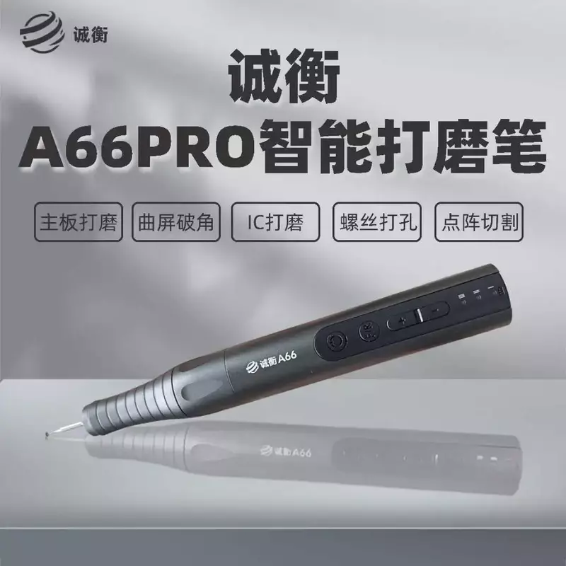 A66pro-インテリジェント高速研磨ペン,サイレント,3スピード調整,研削,研磨,修理ツール用に使用
