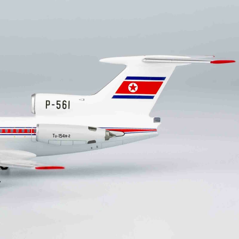 دييكاست نموذج الطائرات سبيكة ، الانتهاء من لعبة هدية ، الطيران المدني الكورية ، 1:400 NG 54010 ، TU-154B P-561