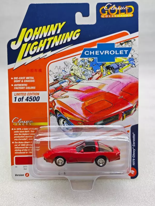 Chevrolet Corvette Diecast Metal Alloy Modelo Car, Brinquedos para Coleção de Presente, 1:64, W1303, 1979
