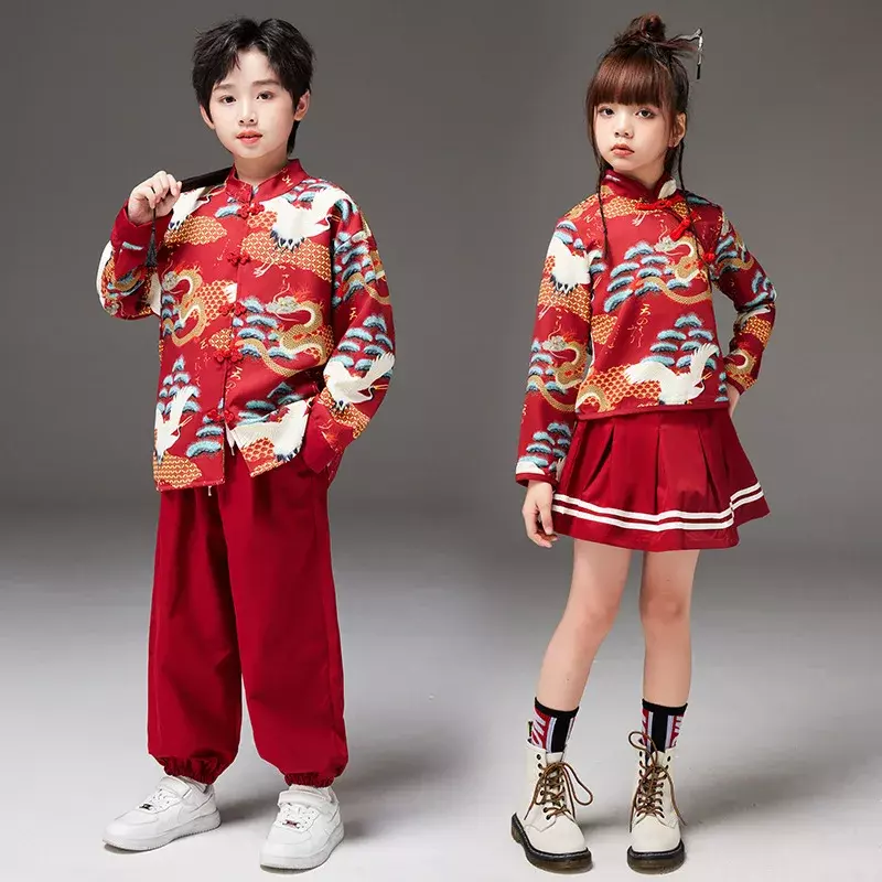 Teen Kids Chinese Style Performance Outfit Girls Boys Classical Dance Chorus Stage Show Costume Sets Children Catwalk Clothes
