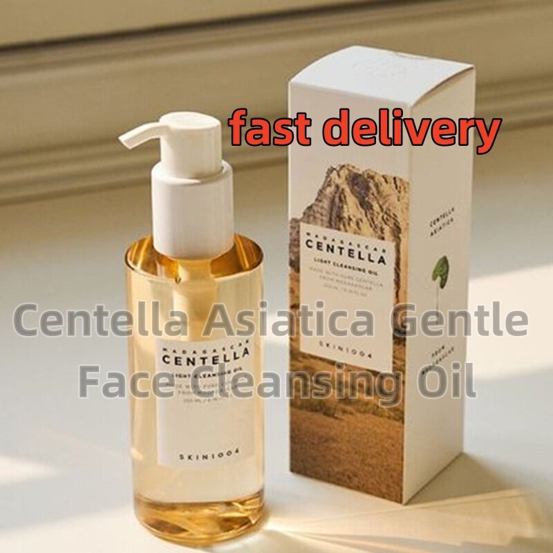 Centella Asiatica Cleansing Oil Gentle Oil Control Makeup Remover Essence Oil Facial Cleansing Care Oil Refreshing Cleansing Oil