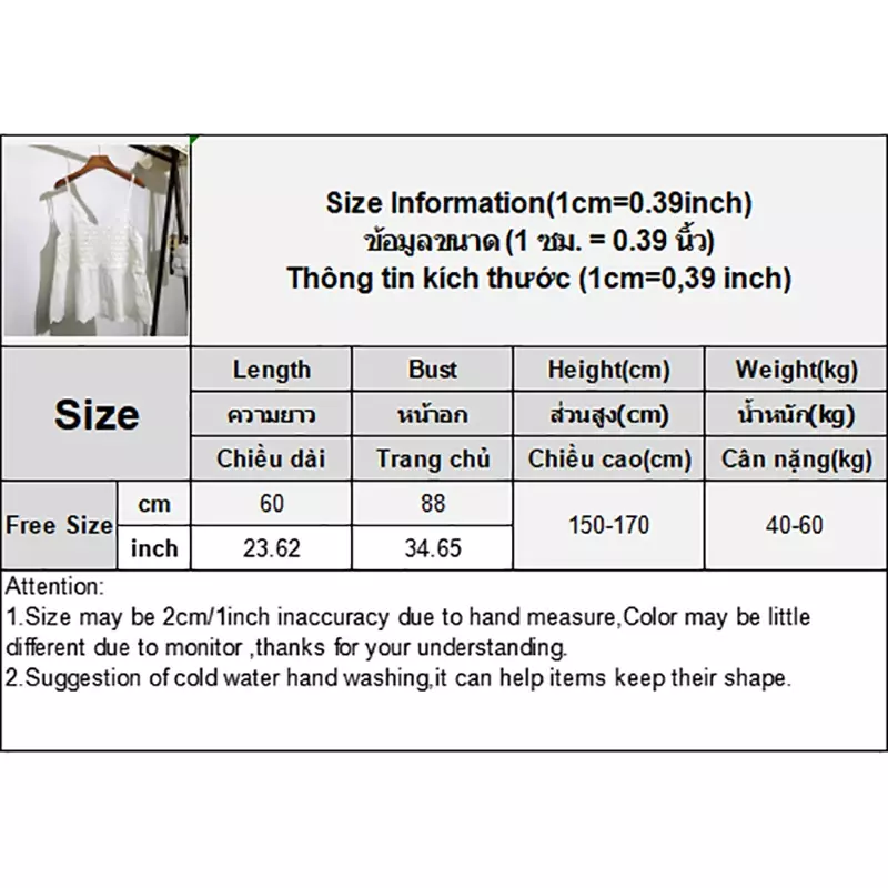 2023 New Summer Bohemian Hand Hook Knitted Cut-out Suit Women's Camisole Bra Top+wide Leg Shorts Two-piece Set