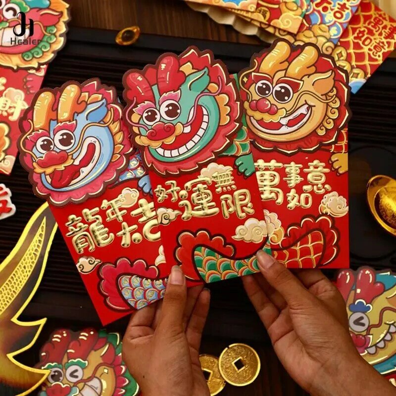 Pacote vermelho estilo chinês ano novo, bolsa padrão dragão bonito, saco de dinheiro sorte, decoração de presentes Envelopes, 6 peças, 2024