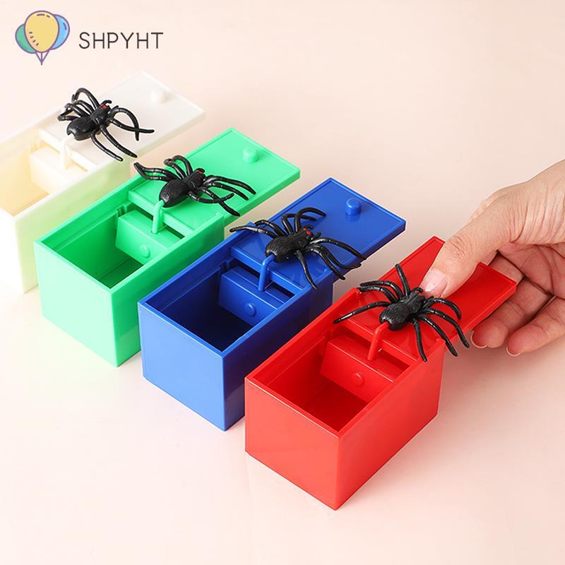 Caja de broma de araña oculta, juguete divertido de Halloween, regalo de broma, 1 unidad