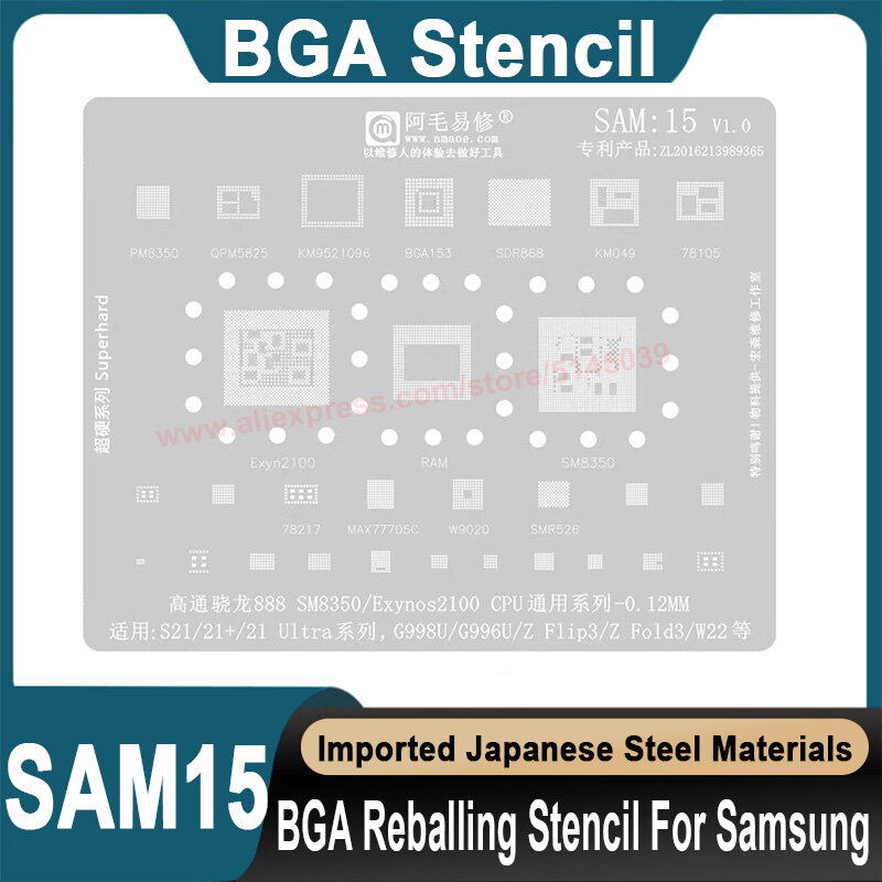 BGA Reballing stensil untuk Samsung S21 S21 Plus Ultra SM8350 Exynos 2100 G998U G996U W22 CPU penanaman ulang biji timah stensil manik-manik