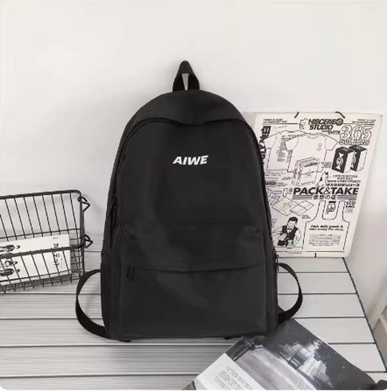Backpack, Simple And Large Capacity, Men's Travel Backpack, Leisure Middle School, High School, College Student Backpack