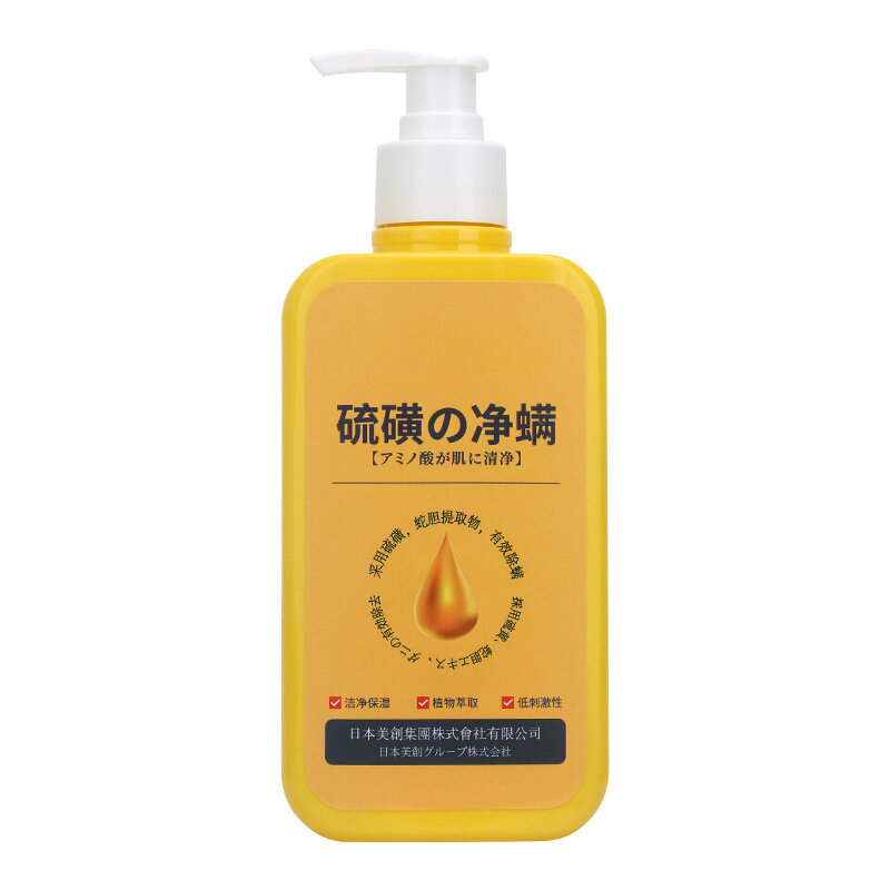 400ml Sabão Líquido Enxofre Japonês Removendo Acaros Gel de Banho Limpeza Profunda Acaros Remoção Gel de Banho Limpeza Corporal