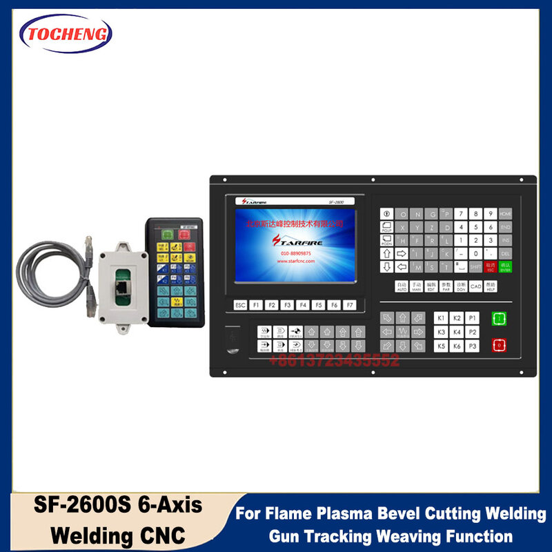 6-axis welding CNC system SF-2600S SF-RF06C remote for flame plasma, bevel cutting, welding gun tracking, and weaving function