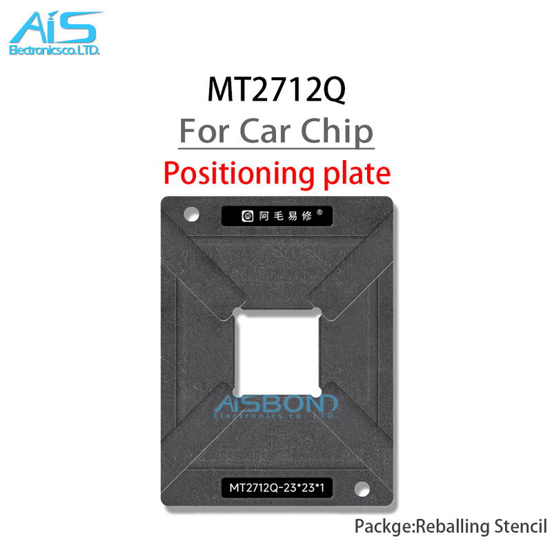 BGA Reballing Stencil Template per MT2712Q Car computer chip Positioning Plate Plant tin net