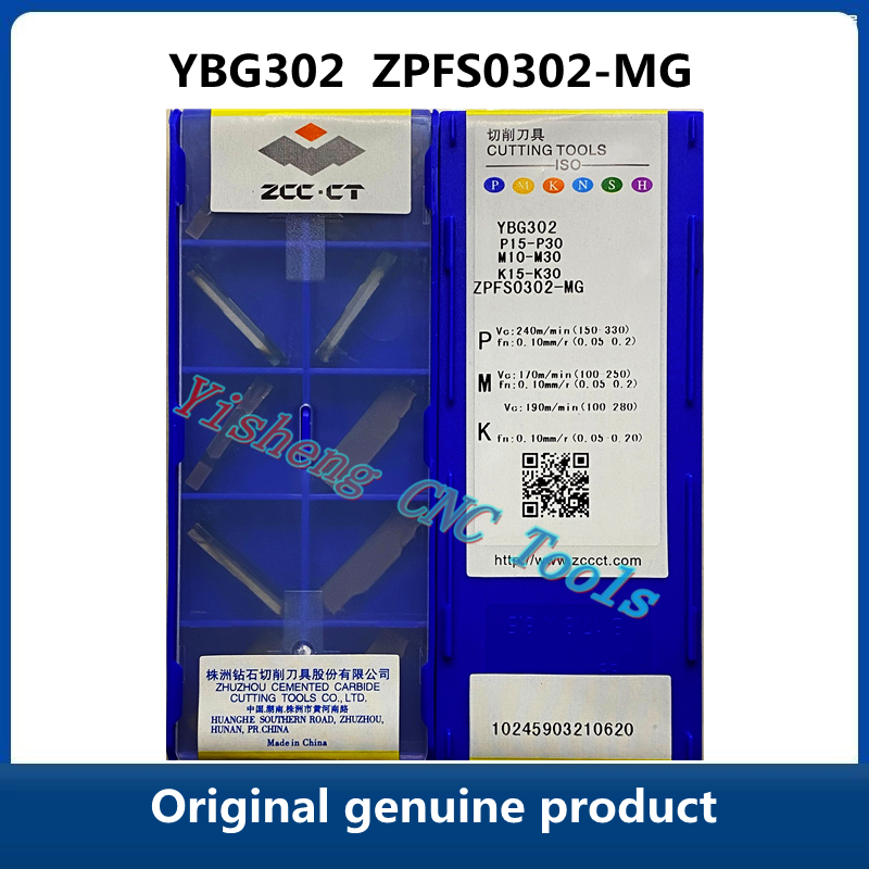 Оригинальный оригинальный продукт ZCC CT YBG302 ZPFS0302-MG YBG202 YBC251 YB9320, режущий инструмент для резки с ЧПУ, токарные инструменты, токарный станок