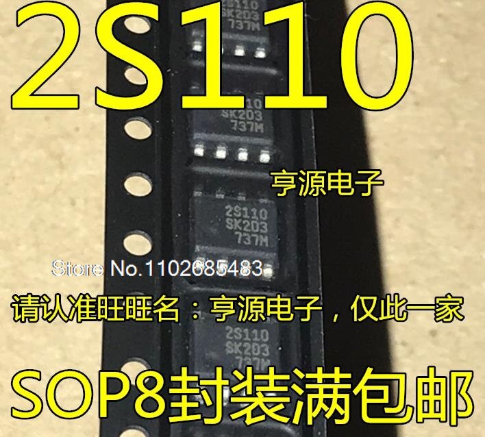 2S110 SSC2S110 IC SOP-8, lote de 5 unidades