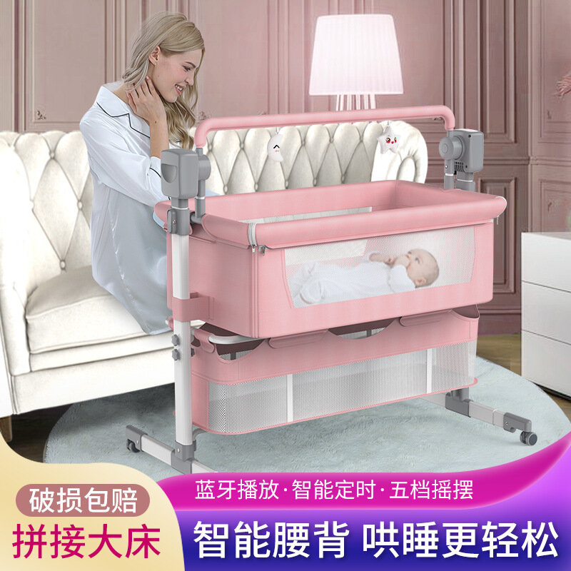 유아 다기능 전기 요람, 흔들 침대, 흔들 의자, 신생아 지능형 동축 아기 침대, 수면 바구니