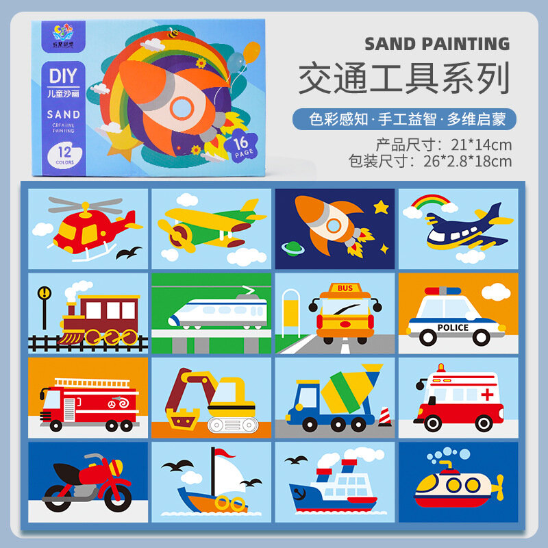 Children Drawing Toys Sand Painting Pictures Kid DIY Crafts Education Toy for Boys Girls Schedule Sticker Cartoon Pattern