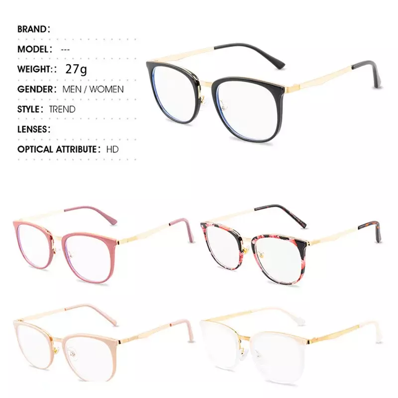 안티 블루 라이트 차단 노안 안경 빈티지 라운드 레트로 남성 여성 독서 안경, 초경량 안경 2020