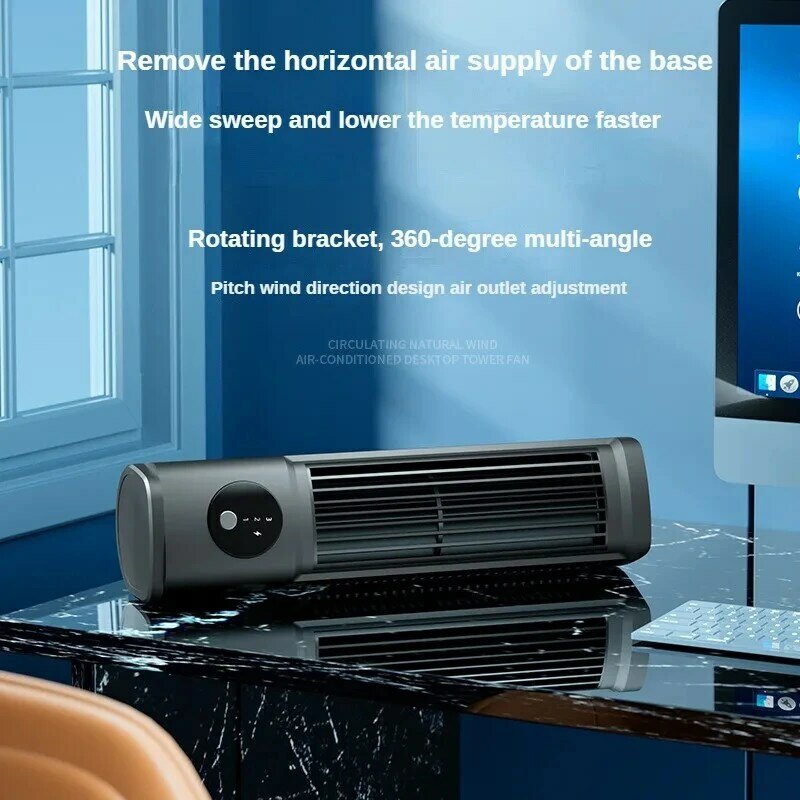Xiaomi Table Tower Fan Portable Rechargeable Air Conditioner Desktop Bladeless Fan Wireless Air Cooling Electric Tower Fan New