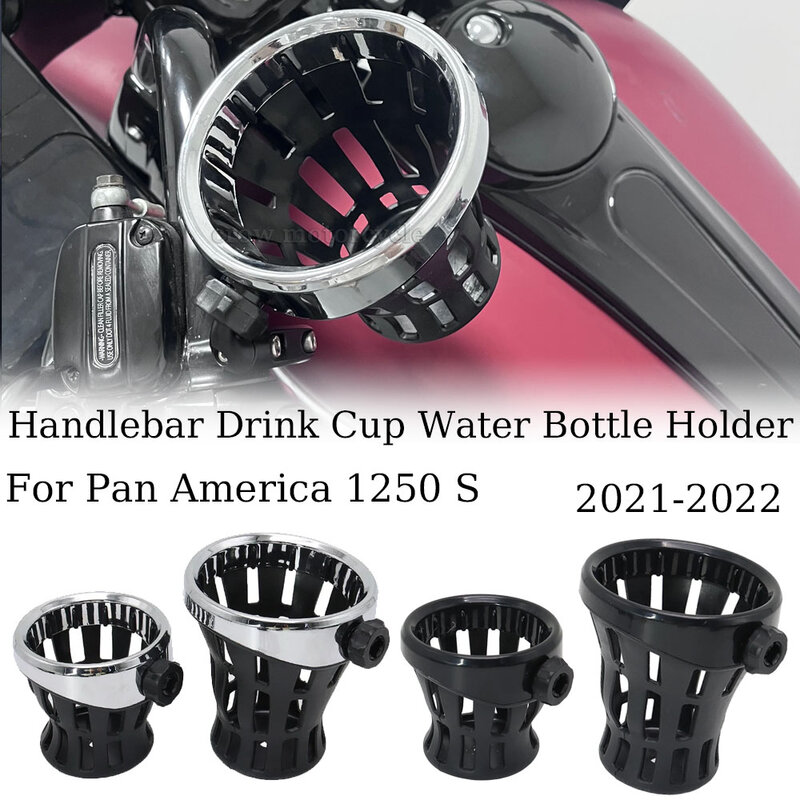 二輪車用飲料カップ,ウォーターボトルホルダー,左または右のクローム,アメリカン1250 s 2021 2022