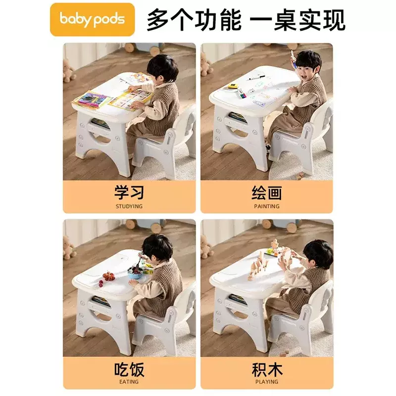 赤ちゃんの早期教育ゲーム,子供のテーブルと椅子のセット,読書エリア,小さなプラスチック製のテーブル