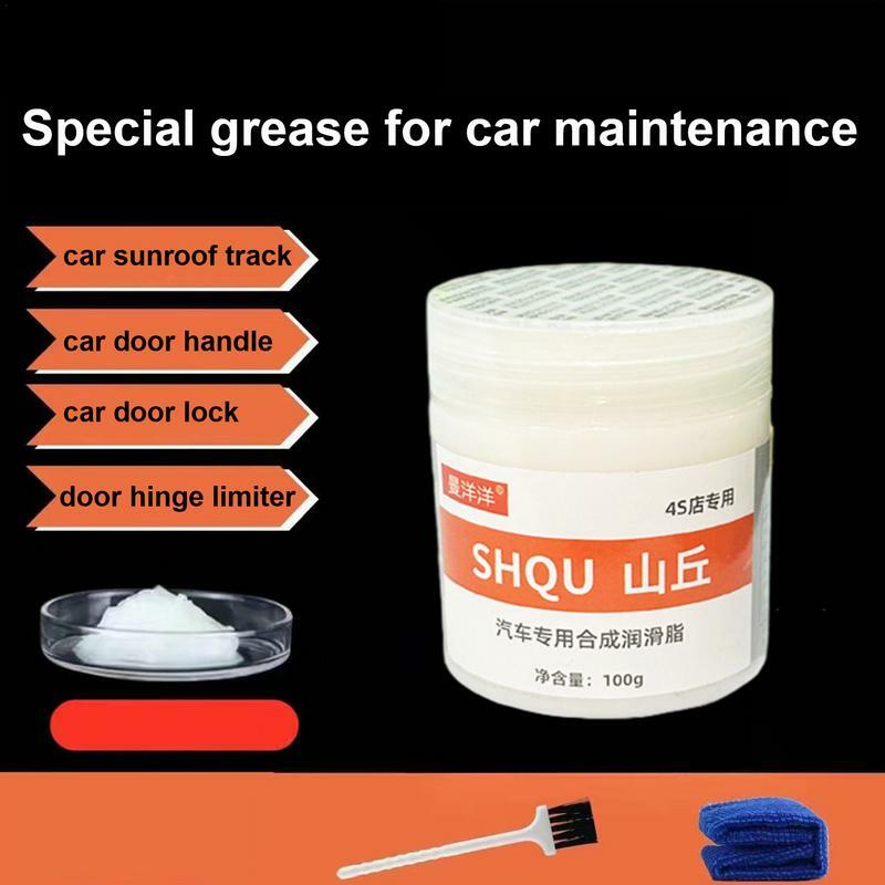 Car Grease Lubricant Car Sunroof Grease Silencer Lubrication Car Care Accessories For Door Handle Rear Mirror Brake Hinge