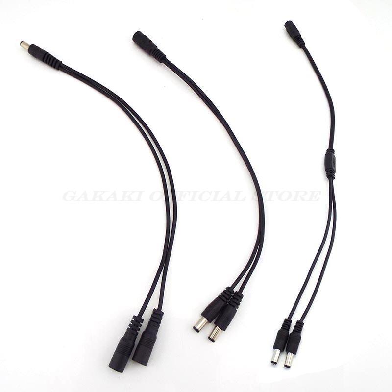 DC Power Supply Cable 5.5x2.1mm 1 to 2 Way Male to Female Jack Plug Connector Extension Cord for CCTV Camera LED Light Strip
