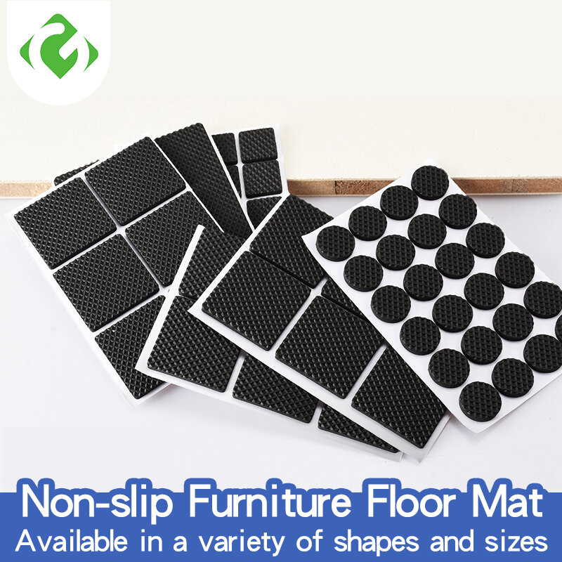 Нескользящий напольный коврик для мебели GUANYAO, бампер, демпфер для защиты стула, защитный напольный защитный коврик, самоклеящиеся ножки мебели