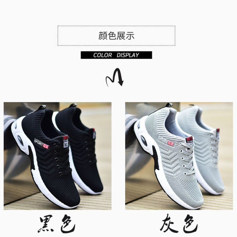 NEW Men's low-top sneakers Sports large size men's board shoes trendy shoes men's casual running shoes