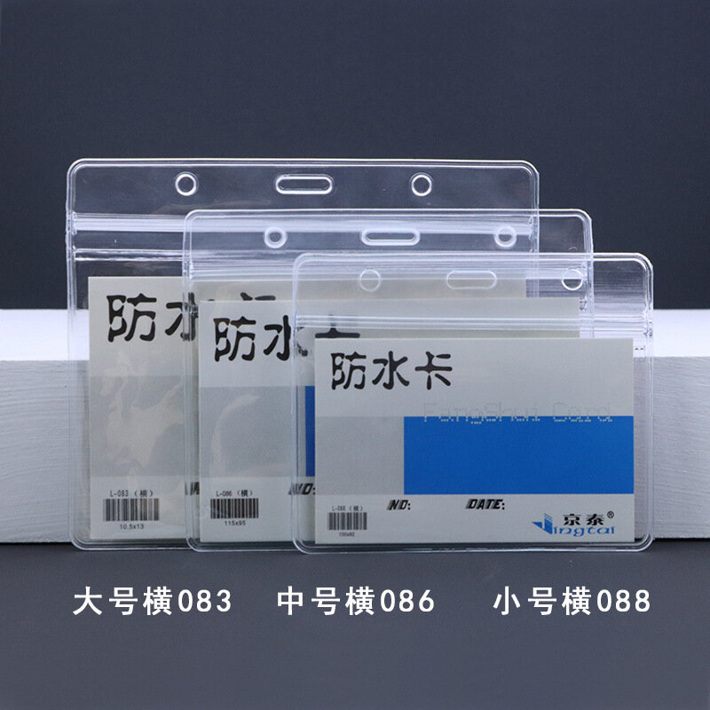 Insignias de plástico PVC transparente Unisex, soporte de tarjeta impermeable para nombre de identificación de trabajo, Protector de credenciales de exposición de negocios