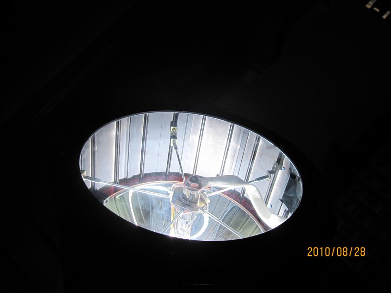 Reflector de cielo de un solo cabezal para exteriores, cabezal móvil de alta potencia