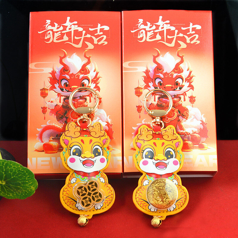 Girar o chaveiro do ano do dragão Presentes de ano novo chinês Decoração tradicional Desenhos animados bonitos Chaveiro da sorte Pingente de saco criativo 2022