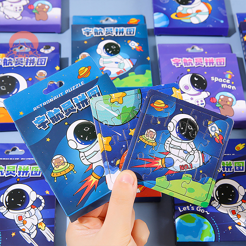 Cute Space Astronaut Jigsaw Puzzle para crianças, brinquedo educativo precoce, jogos de cognição infantil, brinquedos educativos, favores de festa, 1 caixa