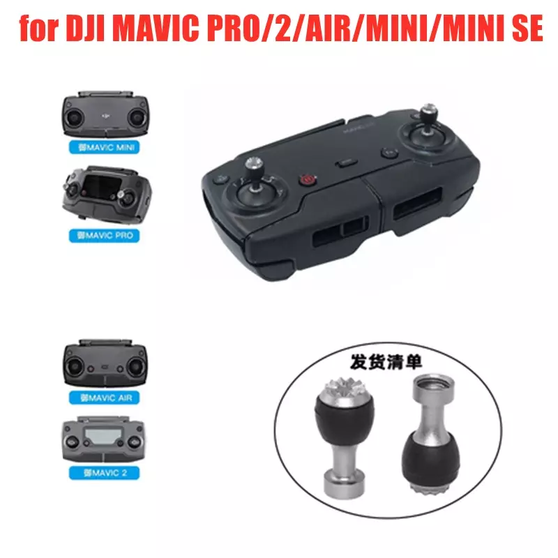 Joystick Sticks Voor Dji Mavic 3/Air 3/Mini/2/Se/Air/Mini 3 Pro/Mini 4 Pro Afstandsbediening Rocker Drone Accessoires