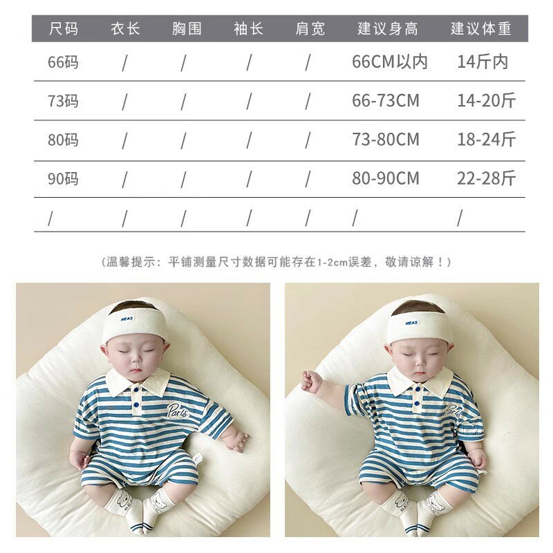 Jenny&Dave Baby Clothing 2023 Summer All Over Cartoon Print One Piece Sweetheart for Boys and Girls Summer Dress Fashionable Hom