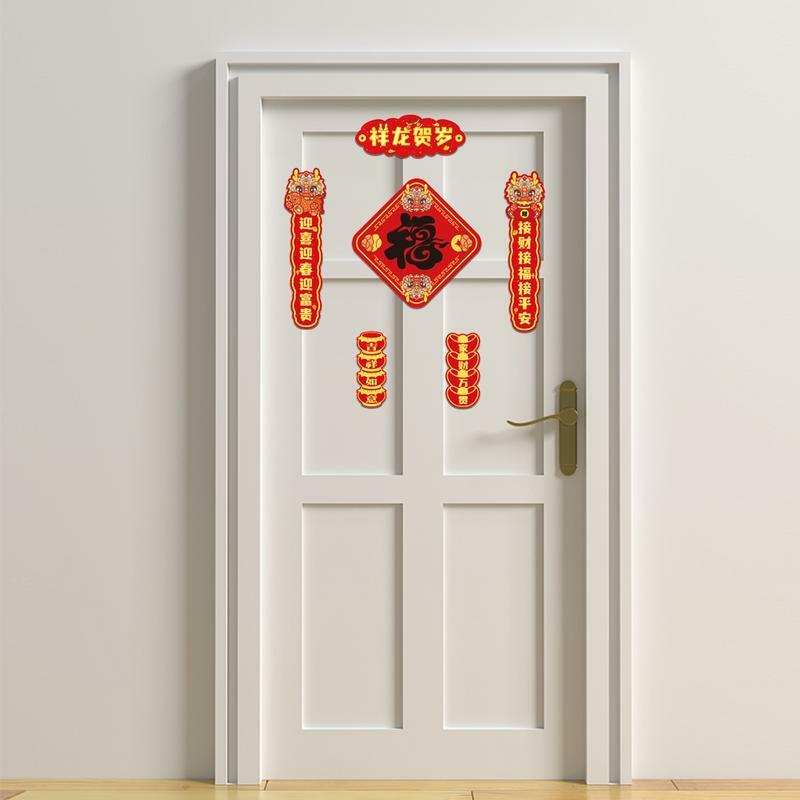 Chinese New Year Couplets Set Chinese New Year Fu Character Door Window Decals Spring Festival Couplets Lucky Cartoon Magnetic