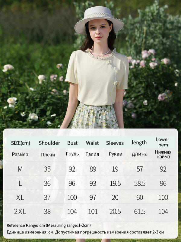 I BELIEVE YOU Short Sleeve T-Shirts For Women 2024 Summer New Wooden Ear Side Design O-neck Soft Casual Chic Tops 2242015655