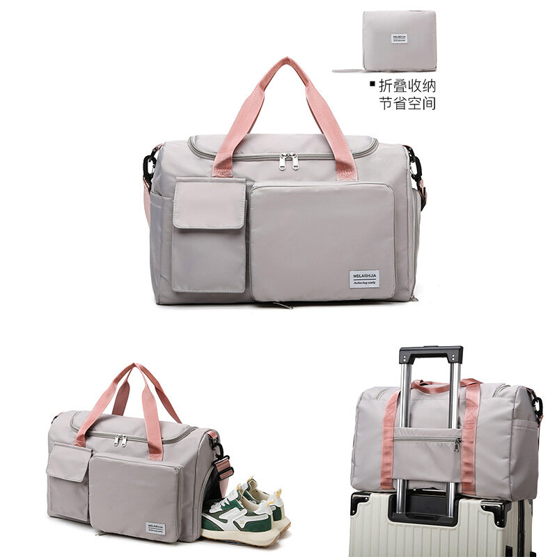 Новая Складная вместительная сумка для путешествий на короткие расстояния, женская сумка для фитнеса, сумка для плавания, Портативная сумка для багажа