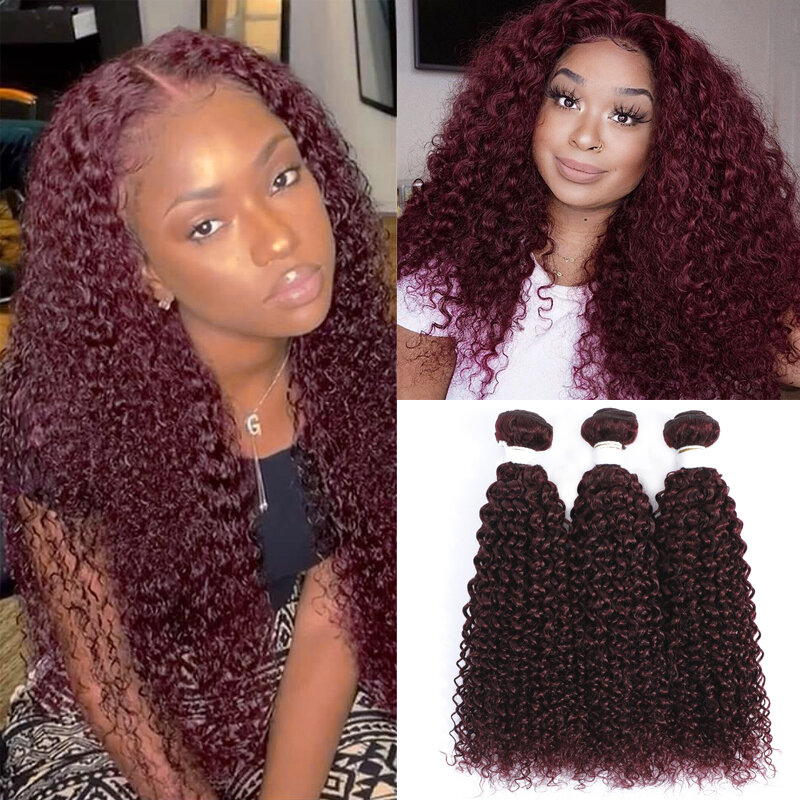 Brazilian Kinky Curly Human Hair Bundles 99J/Burgundy Red Brown Human Hair Weave Bundles Remy Hair Extensions 1/3/4PCS KEMY