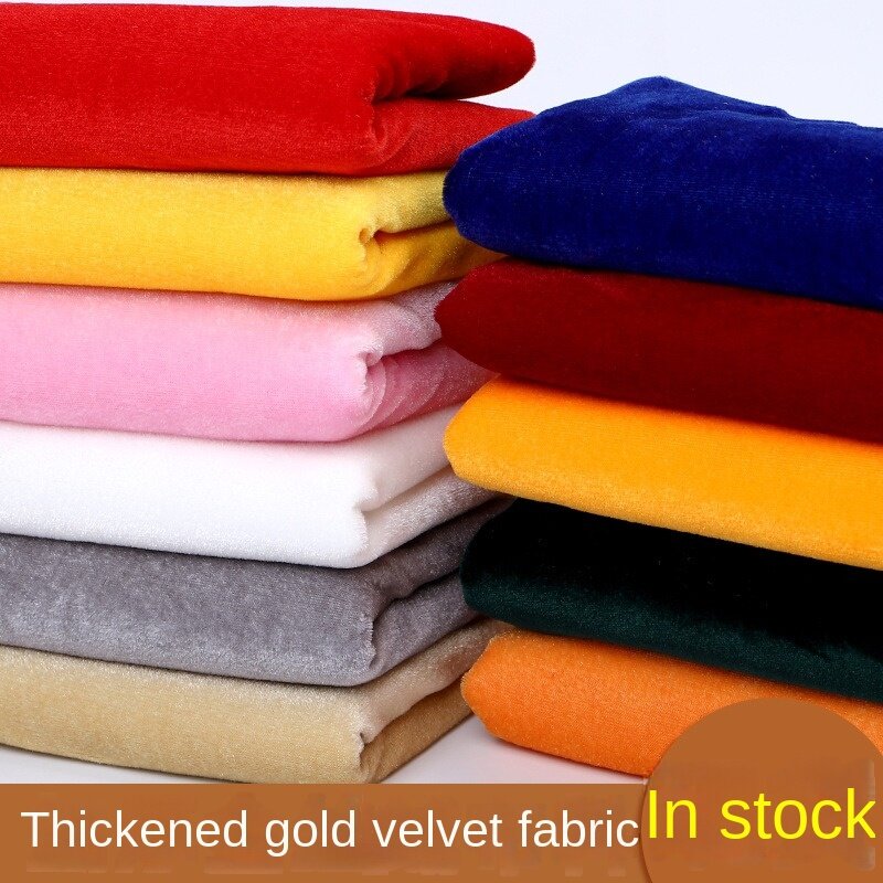 Golden velvet cloth Solid color golden  velvet stage curtain Table cloth Wedding fabric Velvet Fabrics