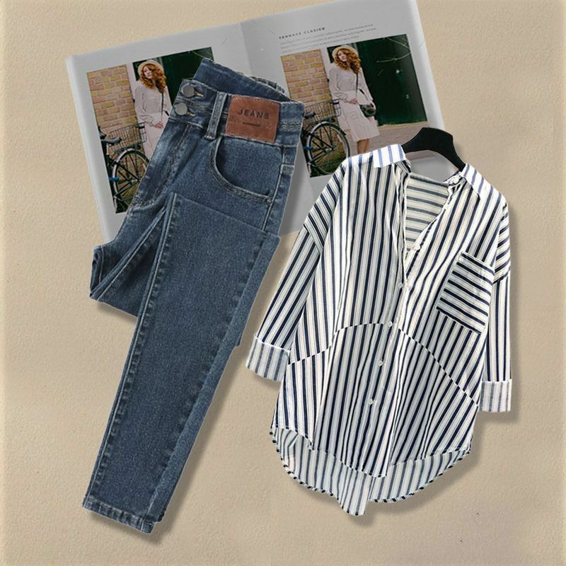 Conjunto de camisa listrada feminina e jeans versátil, top fino, grande, primavera, verão, novo, conjunto de 2 peças, 2024