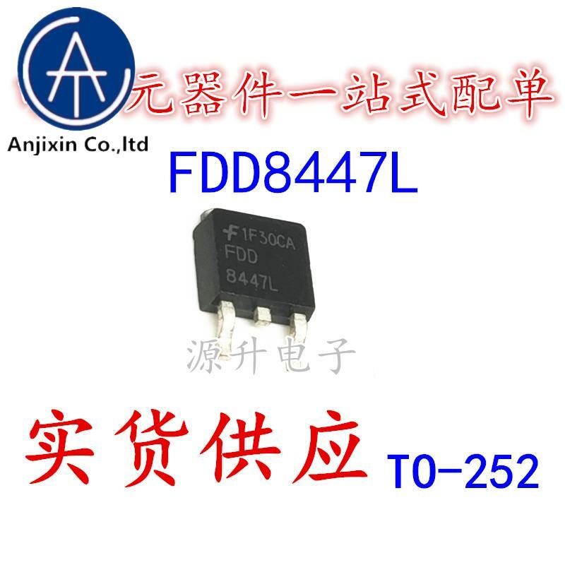 30PCS 100% orginal new FDD8447L 8447L LCD commonly used high voltage MOS tube patch TO-252 N channel