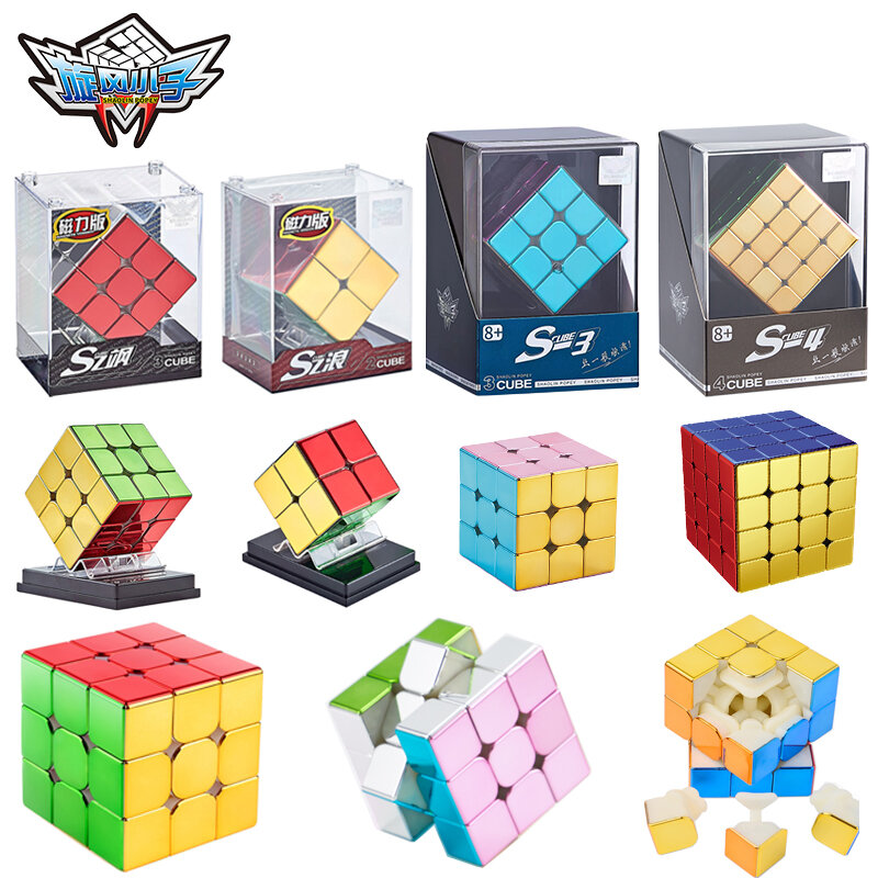 Zyklon Jungen magnetische magische Würfel beschichtung 3x3x3 4x4 2x2 profession elle Geschwindigkeit Puzzle Spielzeug 3x3 Speed cube 3 × 3 4 × 4 2 × 2 Cubo Magico zauberwürfel