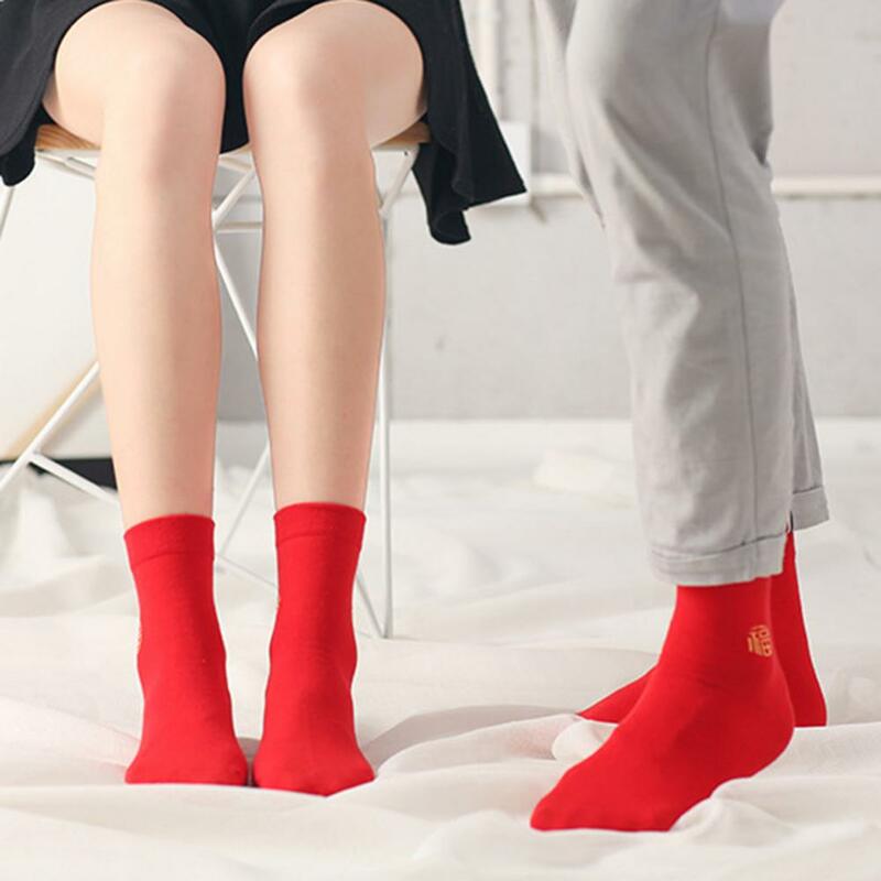 Calcetines elásticos con bordes exquisitos para parejas, medias cálidas, cómodas y cálidas, Rojas, de fibra acrílica, de Color brillante, para el día a día