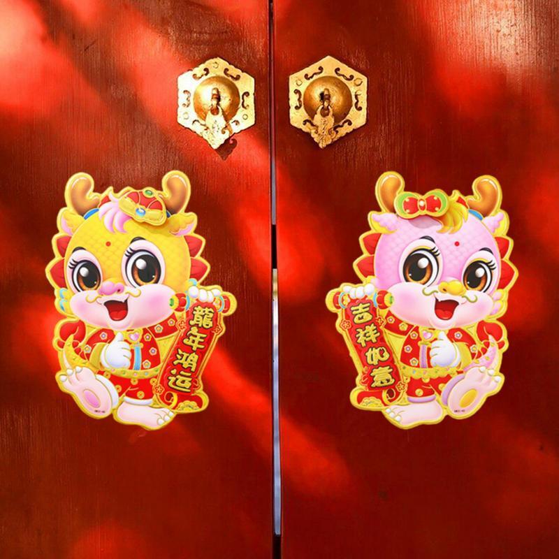 Pegatina de puerta de Año Nuevo Chino, Festival de Primavera, pegatinas de puerta de dragón 3D, en proceso de flocado, decoraciones de Año Nuevo para ventana