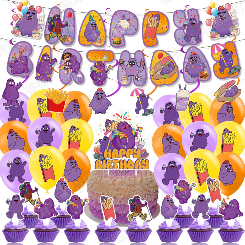 Grimace Shake Yellow Hat  Birthday Party Decorations Balloon Banner Backdrop Cake Topper Party Supplies Baby Shower