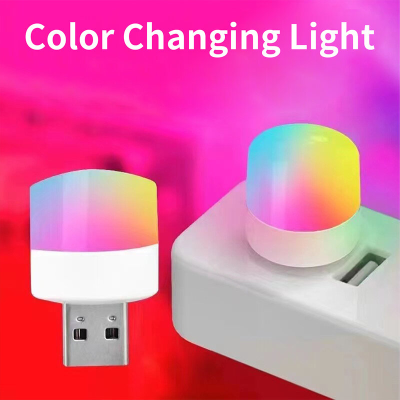 مصباح LED ليلي مستدير محمول مع قابس USB ، أضواء ليلية الحضانة ، إضاءة ديكور للأطفال ، غرفة المراهقين ، متوفر 5 ألوان ، 5 فولت ، 1 واط