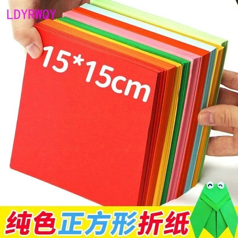 Papier origami coloré carré 15cm, découpes de papier monochrome faites à la main, papier multicolore pliant