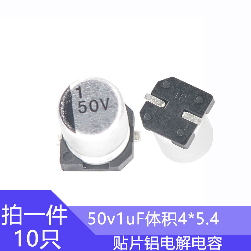 Condensador electrolítico de aluminio SMD, 10 piezas, 50V1UF, 6,3 V, 10V, 16V, 25V, 35V, 50V, 10UF, 22UF, 47UF, 100UF, 220UF, 330UF