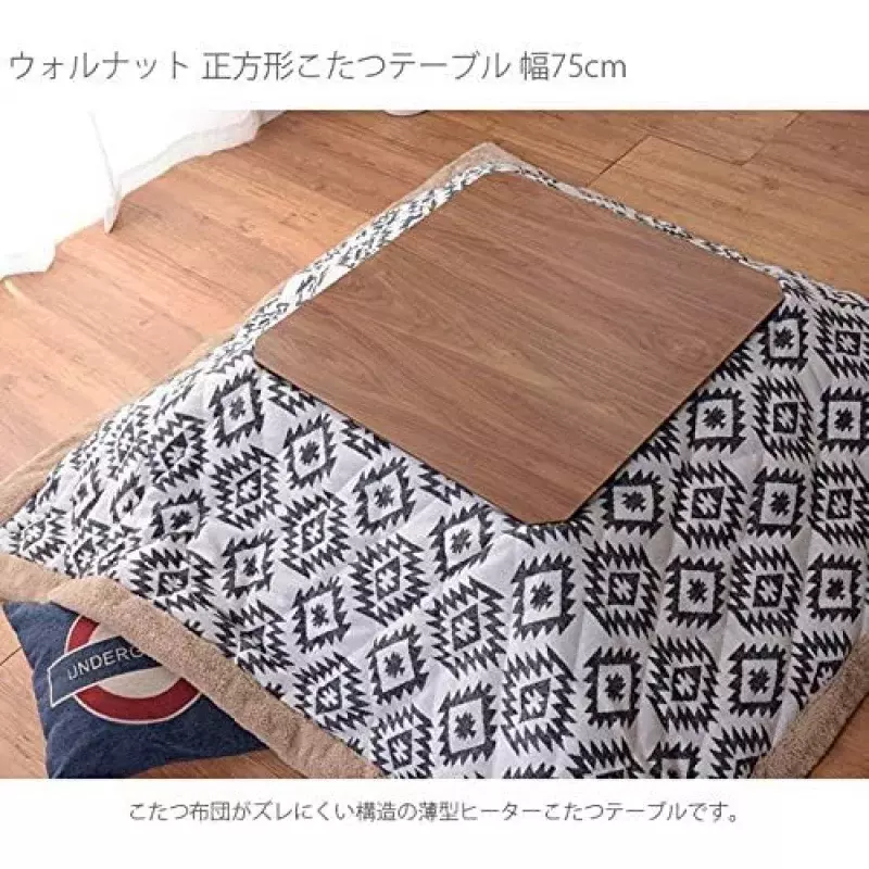 AZUMAYA KT-107 pemanas meja Kotatsu, W30 x D30 x H15 inci, bahan meja kayu Walnut alami dan karet, rumah dan hidup, Squ