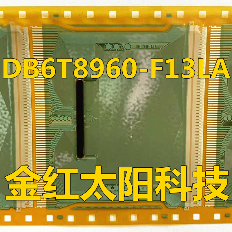 DB6T8960-F13LA ใหม่ม้วน TAB COF ในสต็อก