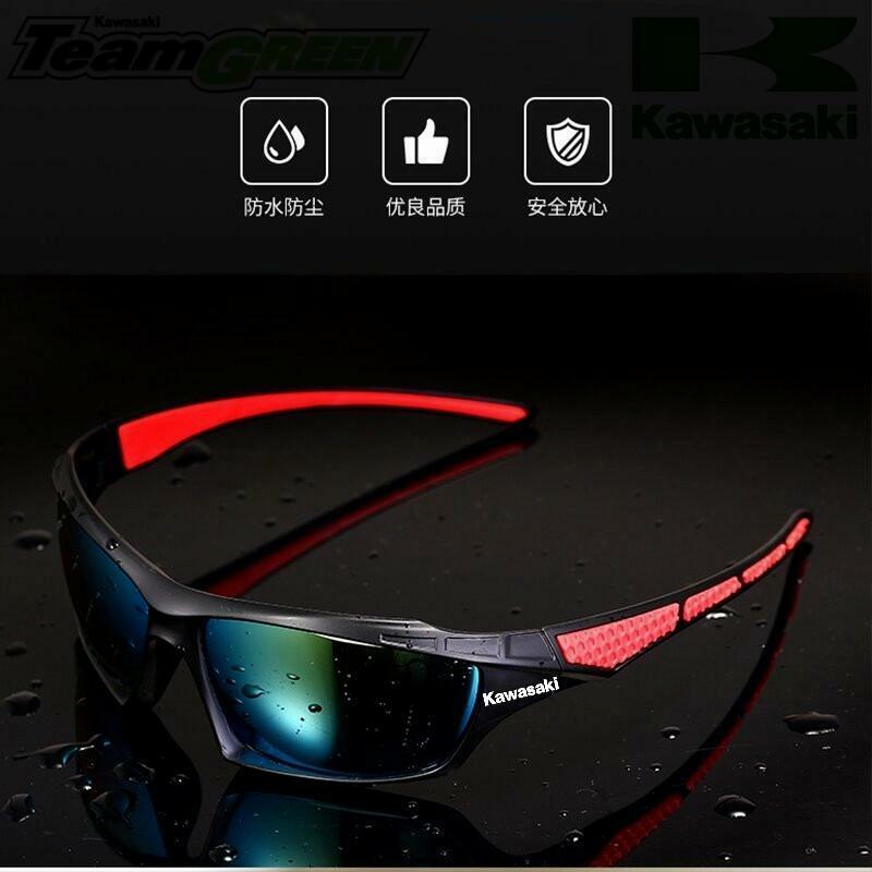 New Kawasaki Polarized Sunglasses Kawasaki Motorcycle Glasses for Men and Women Outdoor Sports Driving UV400 Riding Glasses